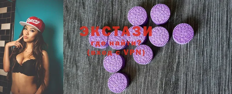 Ecstasy ешки  как найти   Саров 